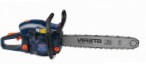 Cur síos, grianghraf STERN Austria CSG5800B ﻿chainsaw