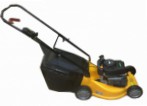 kendinden hareketli çim biçme makinesi LawnPro EUL 534TR-G özellikleri ve fotoğraf
